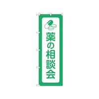 �̂ڂ�@��̑��k��@�f�m�a�|�R�P�X�T�@�P��