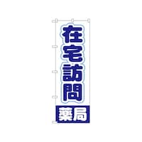 �̂ڂ�@�ݑ�K���ǁ@�f�m�a�|�R�Q�Q�Q�@�P��