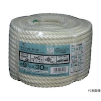 �l�b�X�R�O�@�ȃ��[�v���\�p�b�N�@�X��