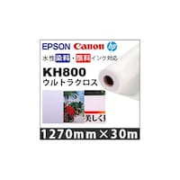 FNX@PQVO~RO@jgWOO@P{