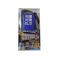 �d�f�q�|�P�W�@�C�[�K�[�h���b�N�p�P�W�O�O