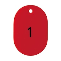 �ԍ��������D�@��@�U�O�w�S�O�@�P�|�Q�T�@