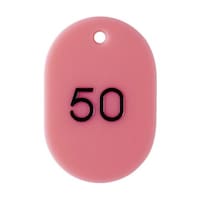 �ԍ��������D�@��@�U�O�w�S�O�@�Q�U�|�T�O