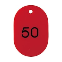 �ԍ��������D�@��@�U�O�w�S�O�@�Q�U�|�T�O