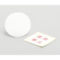 �y�O�Q�O�X�@���S�L���b�v�g�p�֎~���x���t