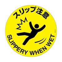 POPPUP@HʂUPPe@WXebJ