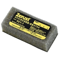 �R�S�U�O�P�V�@�u�b�|�P�P�O�@�h�K�J�v�Z��