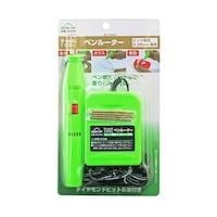 �y�����[�^�[