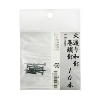 b̋Z@ΑaB@B@PO{@PW@UR|TSWQ|OR@P