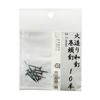 b̋Z@ΑaB@B@PO{@QP@UR|TSWQ|OS@P