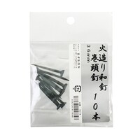 b̋Z@ΑaB@B@PO{@RU@UR|TSWQ|OW@P