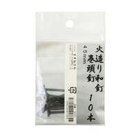 b̋Z@ΑaB@B@PO{@ST@UR|TSWQ|OX@P