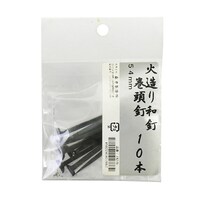 b̋Z@ΑaB@B@PO{@TS@UR|TSWQ|PO@P