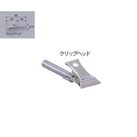 �N���b�v�w�b�h