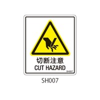 �r�g�V���[�Y�@���Ӄ��x���@�ؒf���Ӂ@�P���i�T���~�T�V�[�g���j�@�r�g�O�O�V�@�P��