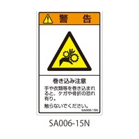 �r�`�V���[�Y�@�h�r�n�x�����x���@�c�^�@�a���@�������ݒ��Ӂ@�P���i�T���~�T�V�[�g���j�@�r�`�O�O�U�|�P�T�m�@�P��