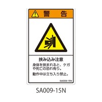 �r�`�V���[�Y�@�h�r�n�x�����x���@�c�^�@�a���@���ݍ��ݒ��Ӂ@�P���i�T���~�T�V�[�g���j�@�r�`�O�O�X�|�P�T�m�@�P��