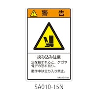 �r�`�V���[�Y�@�h�r�n�x�����x���@�c�^�@�a���@���ݍ��ݒ��Ӂ@�P���i�T���~�T�V�[�g���j�@�r�`�O�P�O�|�P�T�m�@�P��