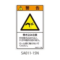 �r�`�V���[�Y�@�h�r�n�x�����x���@�c�^�@�a���@�������ݒ��Ӂ@�P���i�T���~�T�V�[�g���j�@�r�`�O�P�P�|�P�T�m�@�P��