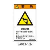 �r�`�V���[�Y�@�h�r�n�x�����x���@�c�^�@�a���@�ؒf���Ӂ@�P���i�T���~�T�V�[�g���j�@�r�`�O�P�R�|�P�T�m�@�P��