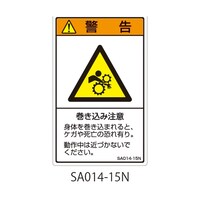 �r�`�V���[�Y�@�h�r�n�x�����x���@�c�^�@�a���@�������ݒ��Ӂ@�P���i�T���~�T�V�[�g���j�@�r�`�O�P�S�|�P�T�m�@�P��