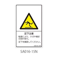 �r�`�V���[�Y�@�h�r�n�x�����x���@�c�^�@�a���@�������Ӂ@�P���i�T���~�T�V�[�g���j�@�r�`�O�P�U�|�P�T�m�@�P��