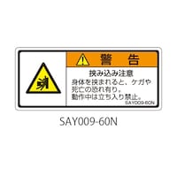 �r�`�x�V���[�Y�@�h�r�n�x�����x���@���^�@�a���@���ݍ��ݒ��Ӂ@�P���i�T���~�T�V�[�g���j�@�r�`�x�O�O�X�|�U�O�m�@�P��