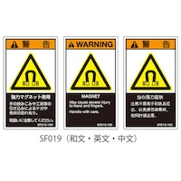 �r�e�V���[�Y�@�o�k�x�����x���@�r�d�l�h�K�i�Ή��@�a���@���@���̓}�O�l�b�g�g�p�@�P���i�T���~�T�V�[�g���j�@�r�e�O�P�X�|�P�O�m�@�P��