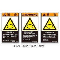 �r�e�V���[�Y�@�o�k�x�����x���@�r�d�l�h�K