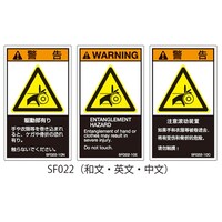 �r�e�V���[�Y�@�o�k�x�����x���@�r�d�l�h�K