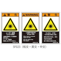 �r�e�V���[�Y�@�o�k�x�����x���@�r�d�l�h�K�i�Ή��@�a���@���@���[�U�[�g�p�i�N���X�Q�l�j�P���i�T���~�T�V�[�g���j�@�r�e�O�Q�R�|�P�O�m�@�P��