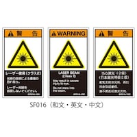 �r�e�V���[�Y�@�o�k�x�����x���@�r�d�l�h�K