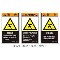 �r�e�V���[�Y�@�o�k�x�����x���@�r�d�l�h�K�i�Ή��@�p���@���@���㒍�Ӂ@�P���i�T���~�T�V�[�g���j�@�r�e�O�Q�S�|�P�O�d�@�P��