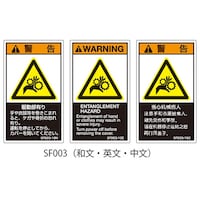 �r�e�V���[�Y�@�o�k�x�����x���@�r�d�l�h�K