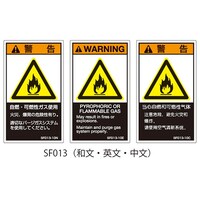 �r�e�V���[�Y�@�o�k�x�����x���@�r�d�l�h�K�i�Ή��@�����@���@���R�E�R���K�X�g�p�@�P���i�T���~�T�V�[�g���j�@�r�e�O�P�R�|�P�O�b�@�P��