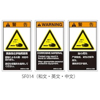 �r�e�V���[�Y�@�o�k�x�����x���@�r�d�l�h�K