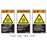 �r�e�V���[�Y�@�o�k�x�����x���@�r�d�l�h�K�i�Ή��@�����@���@�t�u�����v�g�p�@�P���i�T���~�T�V�[�g���j�@�r�e�O�Q�O�|�P�O�b�@�P��