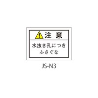 ���{�z�d����V�X�e���H�Ɖ�d�l�i�i�r�h�`�j�x�����x���@�a���@�������E���\�t�@�P���i�P�O���~�T�V�[�g���j�@�i�r�|�m�R�@�P��