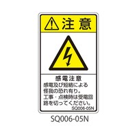 �r�p�V���[�Y�@���Ӄ��x���@�c�^�@�a���@���d���Ӂ@�P���i�T���~�T�V�[�g���j�@�r�p�O�O�U�|�O�T�m�@�P��