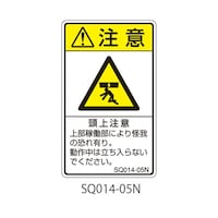 �r�p�V���[�Y�@���Ӄ��x���@�c�^�@�a���@���㒍�Ӂ@�P���i�T���~�T�V�[�g���j�@�r�p�O�P�S�|�O�T�m�@�P��