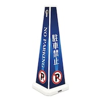 �~�Z���@���b�Z�[�W�|�[���@��@�z���C�g�@���ԋ֎~�@�y�l�r�O�R�O�P�@�P��