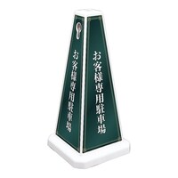 �~�Z���@���b�Z�[�W�|�[���@���@�z���C�g�@���q�l��p���ԏ�@�y�l�r�O�T�O�P�@�P��