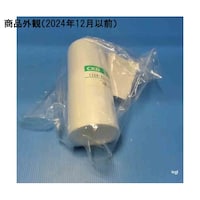 �G�A�t�B���^�p�G�������g�@�P�P�Q�U�|