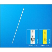 ��������_�󉷓x�v�@�O�[�P�O�O���i�P���j�@�S���U�O�O�����@�@���@�P�|�S�V�|�P�@�P�{