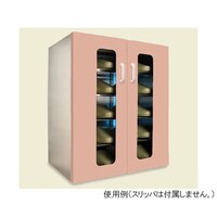 tuN[cw@POۊǁ@sNhA@US|PPQT|QU@PZbg