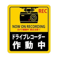 �O�S�V�P�R�P�@�X�e�b�J�[�W��