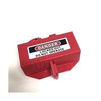 �R�V�O�S�V�@�v���O���b�N�A�E�g�f�o�C�X