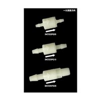 �o�o�X�v�����O���{�[���`�F�b�N�o���u���@�i�o�o�{�d�o�c�l�j�@�T�������T�����@�Q�O�D�U���o���@�h�l�b�r�Q�Q�o�d�R�O�@�h�l�b�r�Q�Q�o�d�R�O�@�P��