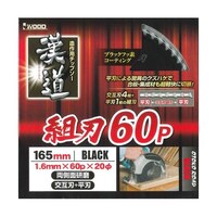 @`bv\[ignj@PUTwPDU|UOo@PUTwPDU|UOo@P