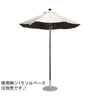 �ҏ��΍�@�}�[�P�b�g�A���u�����@�r�x�|�Q�O�O�O�@�l�y�|�T�X�Q�|�U�R�O�|�O�@�P��